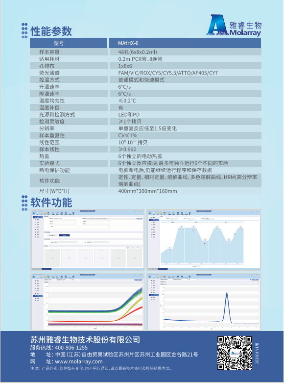 av成人app永久免费