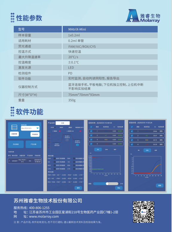 av成人app永久免费