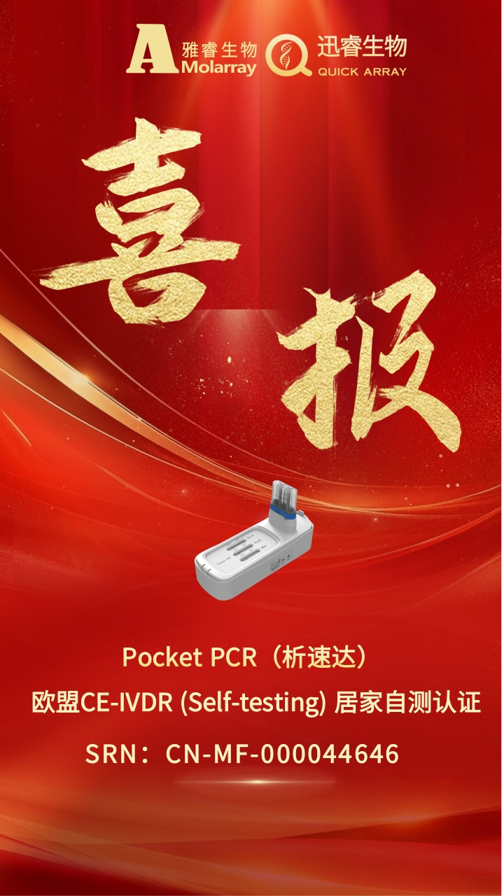 av成人app永久免费